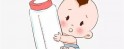 支招老婆不想杭州代生孩子怎么办 打破丁克思想就8招！